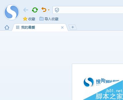 搜狗浏览器如何关闭网页声音?搜狗浏览器网页静音方法