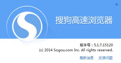 搜狗浏览器如何关闭网页声音?搜狗浏览器网页静音方法