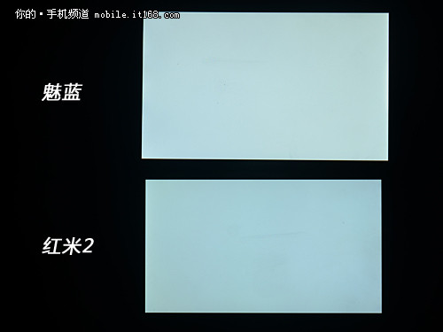 魅蓝测试屏幕外观