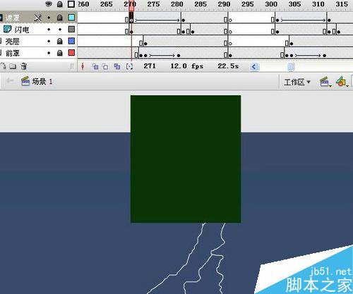flash制作雷雨场景