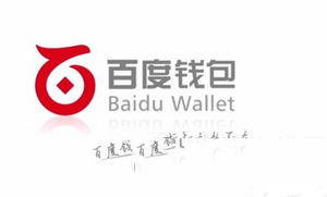 百度钱包怎么开通快捷支付 百度钱包快捷支付开通方法流程