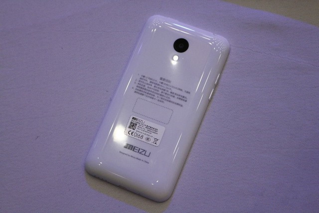 5英寸屏四核仅699元 魅蓝手机全面评测 