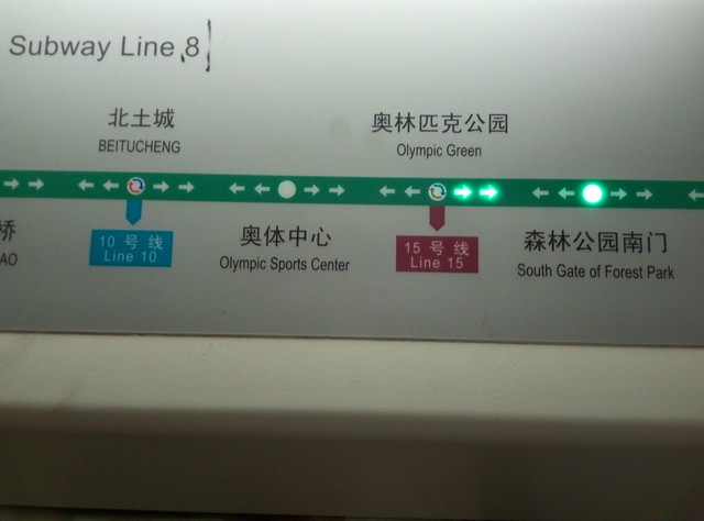 5英寸屏四核仅699元 魅蓝手机全面评测 