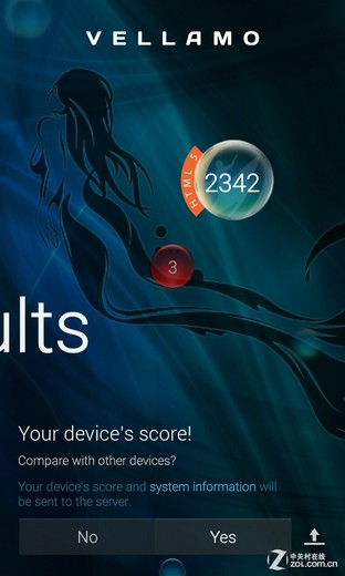 5英寸屏四核仅699元 魅蓝手机首发评测 