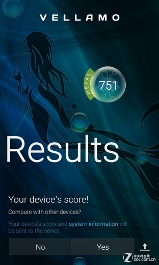 5英寸屏四核仅699元 魅蓝手机首发评测 