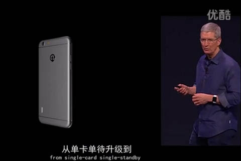 没有一点点防备  苹果iPhone6s震撼发布！