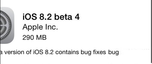 ios8.2beta4使用效果如何？ios8.2 beta4评测