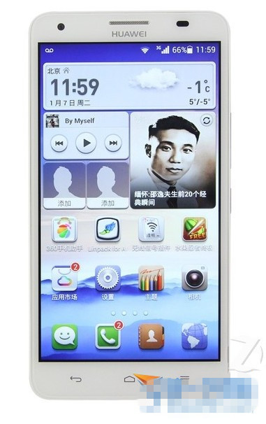 中兴v5和华为荣耀3x哪个好