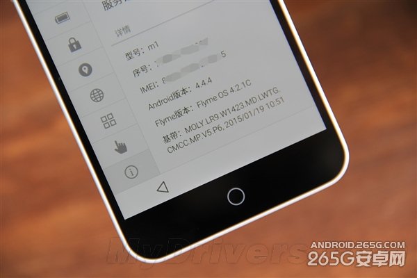 魅蓝VS.魅蓝Note图赏：降300元少了啥？