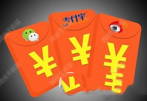春节支付宝红包和微信红包哪个好 春节微信红包和支付宝红包对比