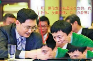 春节支付宝红包和微信红包哪个好 春节微信红包和支付宝红包对比2