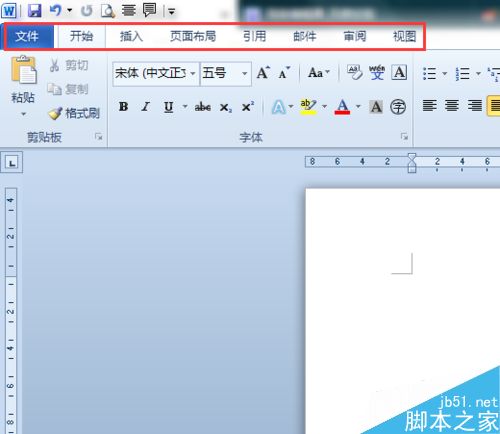 怎么设置Word文档页码奇数在左，偶数在右？