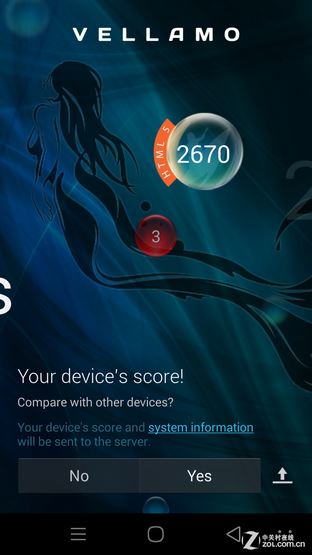 游戏流畅4K无压力 八核大神X7性能评测 