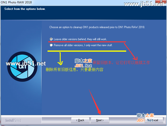 ON1 Photo RAW 2018安装破解教程图文详解