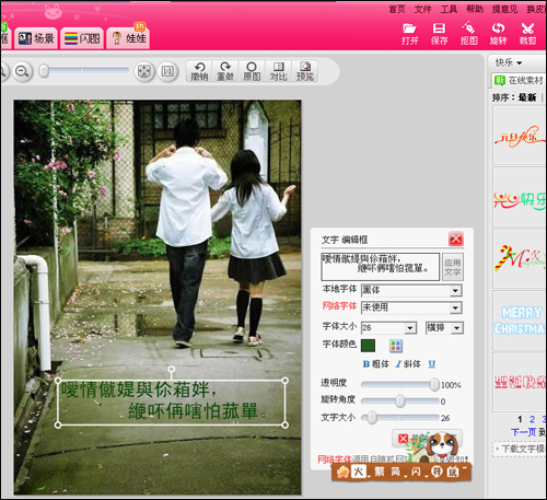 有一种玩法叫寂寞 有一种文字叫火星
