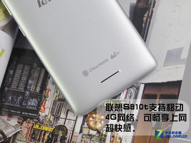 大屏千元4G智能手机 联想S810t精美图赏