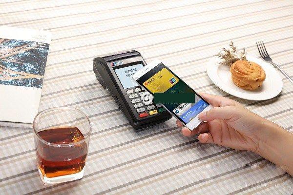 MI Pay怎么开通?小米MI Pay开通及使用教程