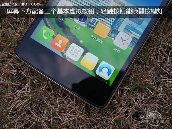 神舟X55 pro开箱图文评测