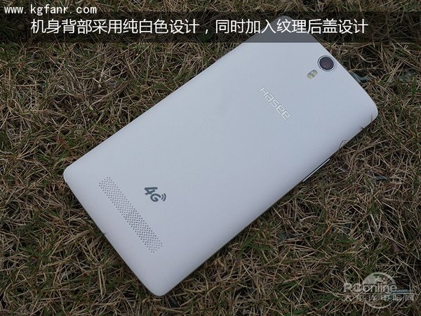 神舟X55 pro开箱图文评测