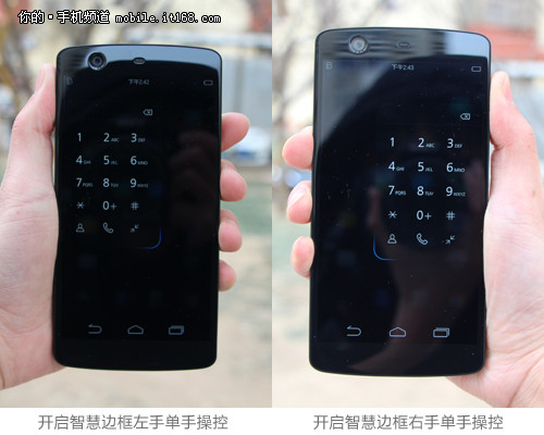 manta 7x创新之处解析