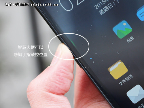 manta 7x创新之处解析