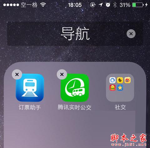 知道真相的我眼泪都快掉下来 Vol.5