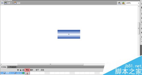 flash----制作按钮