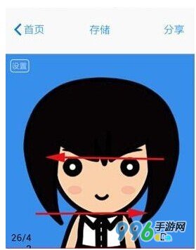 MYOTee脸萌iPad版使用攻略 脸萌怎么玩？1