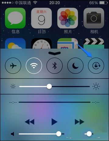 iPhone6手机屏幕旋转怎么关闭?