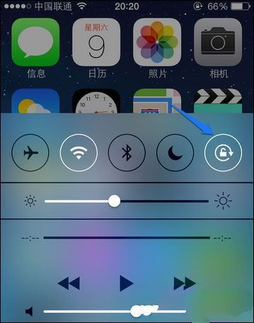iPhone6手机屏幕旋转怎么关闭?