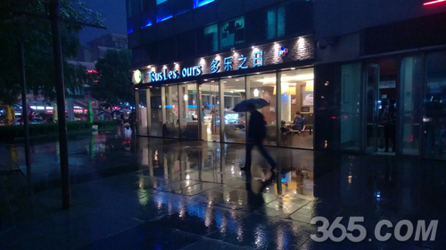 lumia930拍照样张