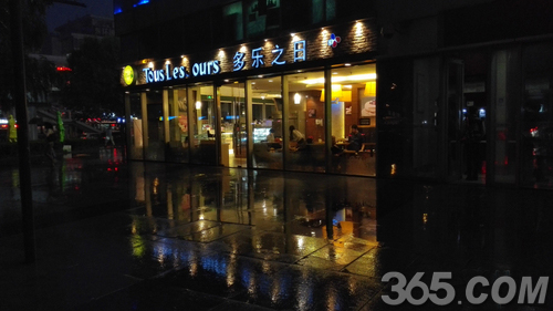 华为mate7拍照样张