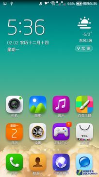 尖Phone:看性价比 TCL么么哒3N对小米4 