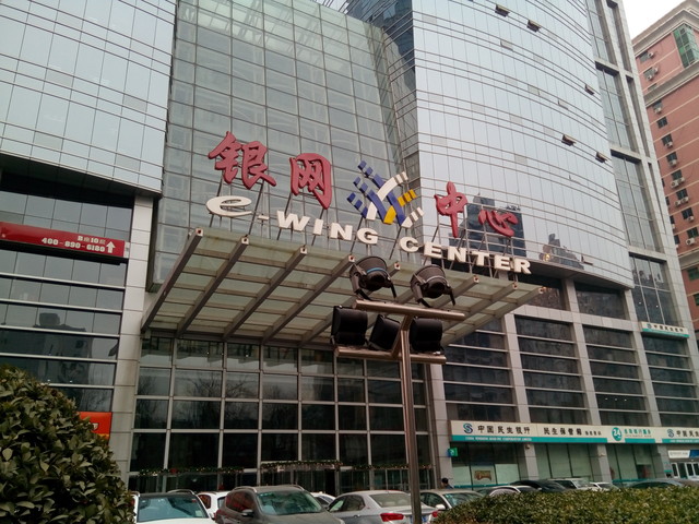 尖Phone:看性价比 TCL么么哒3N对小米4 