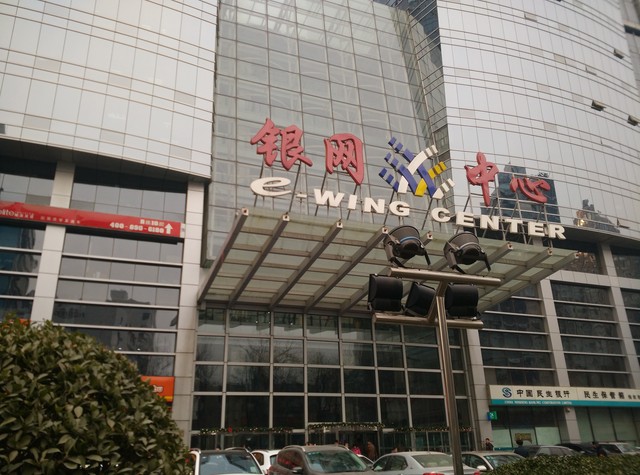 尖Phone:看性价比 TCL么么哒3N对小米4 