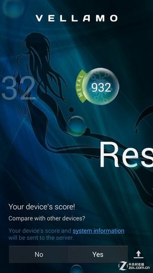 尖Phone:看性价比 TCL么么哒3N对小米4 