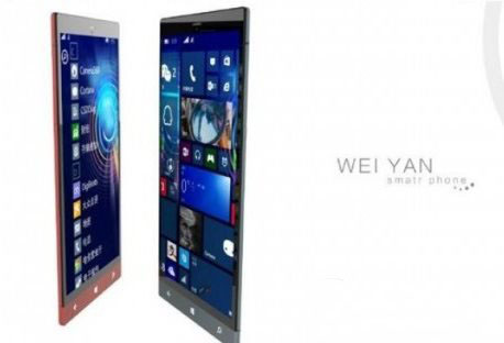 wei yan sofia怎么样？wei yan sofia手机配置1