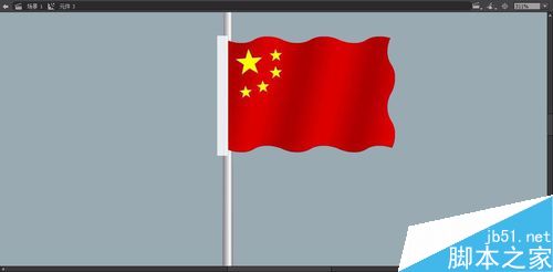 flash制作飘动的红旗