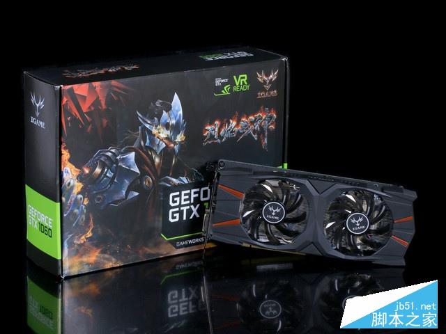 均衡稳定 七彩虹1060烈焰战神U 3G评测