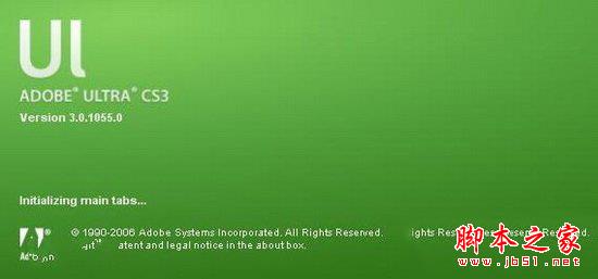 adobe ultra怎么抠图 adobe ultra抠像教程视频