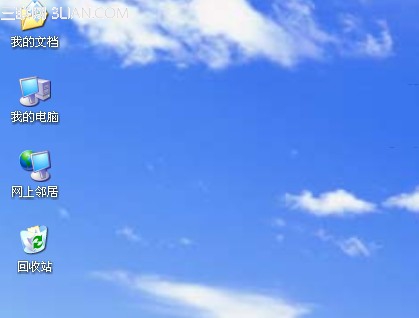 电脑中我的文档图标不见了怎么办  