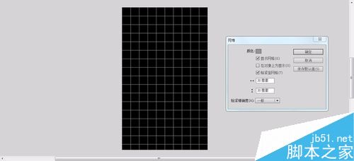 如何用flash鼠绘摇曳的蜡烛