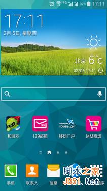四核智能强机大对决 Moto X对比三星S5 