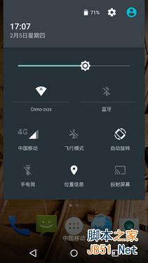 四核智能强机大对决 Moto X对比三星S5 