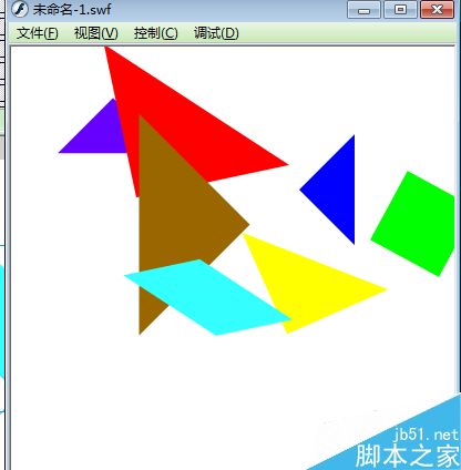 FLASH七巧板动画
