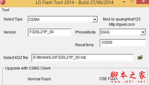 LG G3离线刷KDZ教程