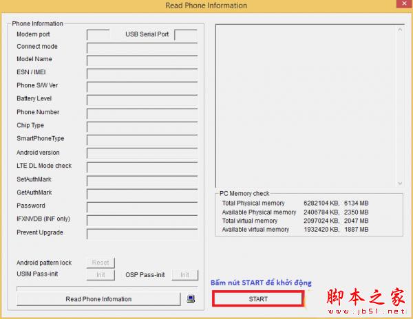 LG G3离线刷KDZ教程