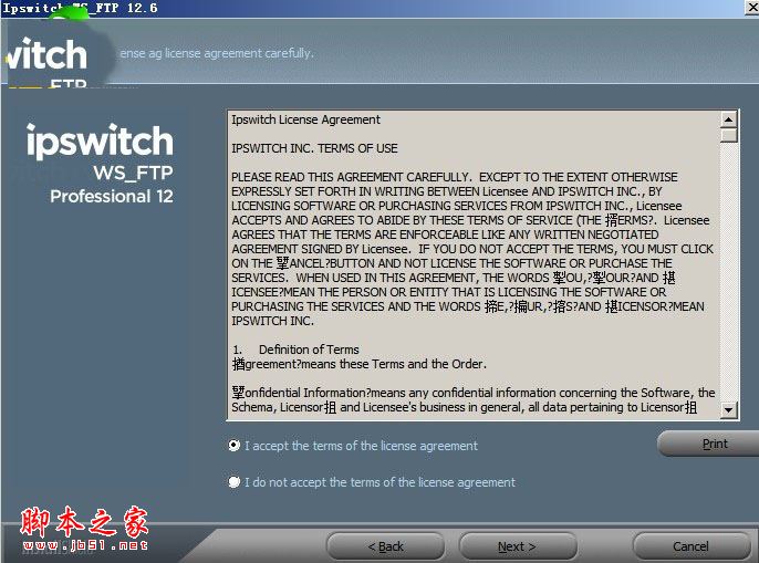 WS_FTP Pro(ftp客户端)
