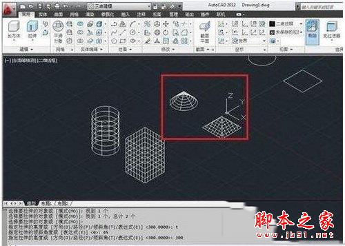 cad怎么三维建模 cad三维建模教程