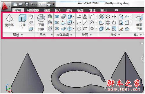 cad怎么三维建模 cad三维建模教程4